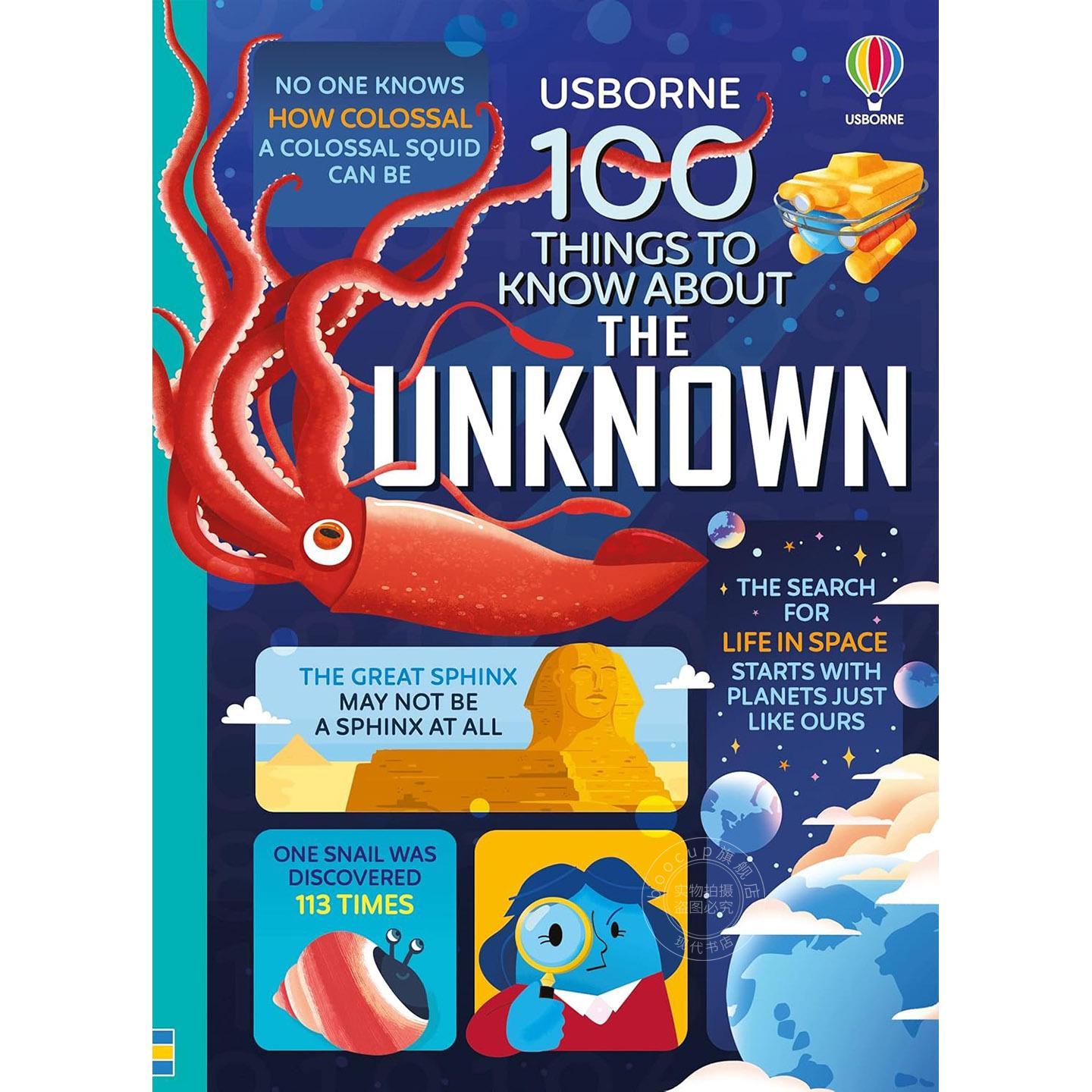 关于未知世界的100件事：儿童知识手册 尤斯伯恩出版社 Usborne 英文原版 100 Things to Know About the Unknown 8-11岁