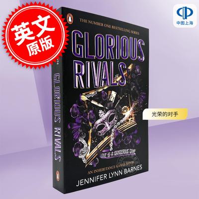 现货 光荣的对手 盛大的游戏 青少年小说书 Jennifer Lynn Barnes 英文原版 Glorious Rivals 12-17岁