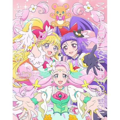进口日文 魔法使光之美少女 人物角色档案粉丝书 魔法つかいプリキュア！！～MIRAI DAYS～キャラクターアーカイブ