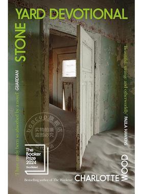 石场灵修 2024布克奖短名单作品 Charlotte Wood 英文原版 Stone Yard Devotional