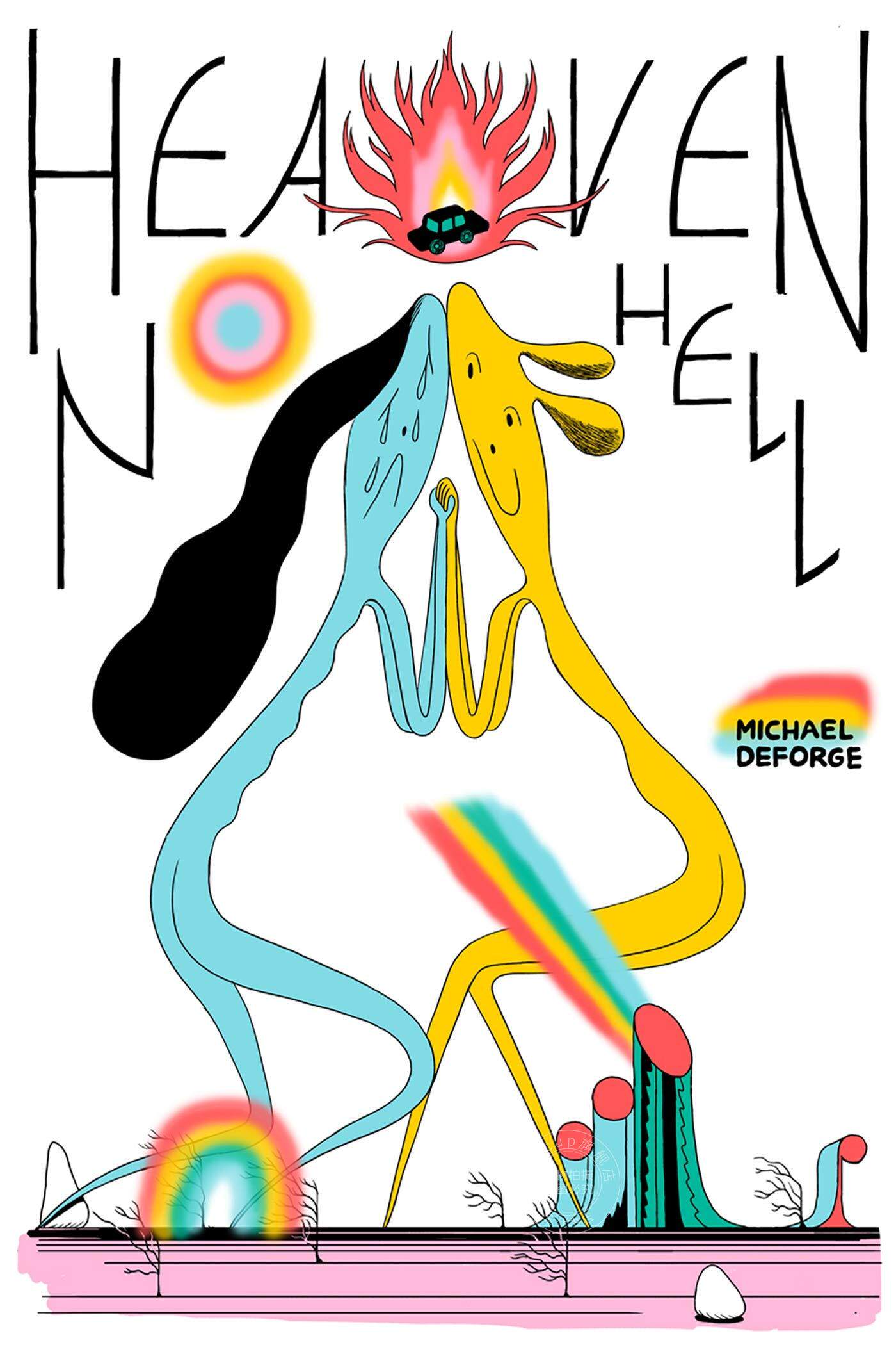 没有地狱的天堂 michael deforge 英文原版 heaven no hell