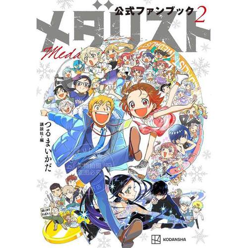 预计8月份到货
