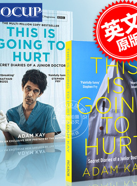 现货 疼痛难免 绝对笑喷之弃业医生日志 This is going to hurt 两本套装 英文原版 Adam Kay 亚当凯 妇产科医生英式幽默 comedy