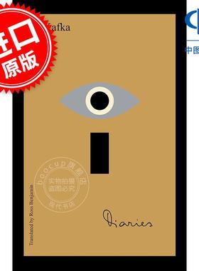 现货 卡夫卡日记 弗兰茨·卡夫卡 Schocken Kafka Library系列 英文原版 The Diaries of Franz Kafka