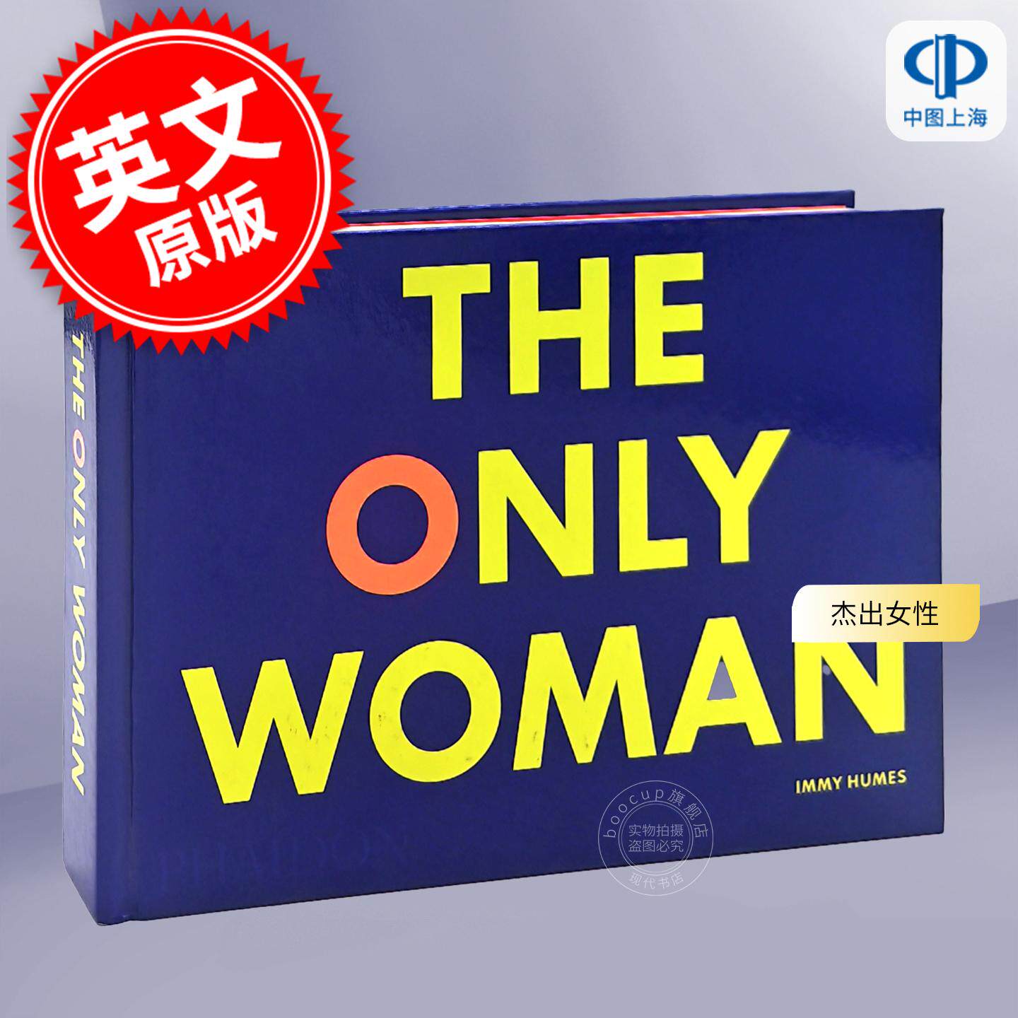 杰出女性 英文原版 Only Woman 肖像人物摄影
