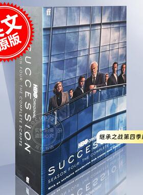 现货 继承之战第四季：完整剧本 HBO 英文原版 Succession – Season Four: The Complete Scripts