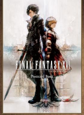 进口日文 最终幻想16 明信片 FINAL FANTASY XVI FF16 POSTCARD BOOK