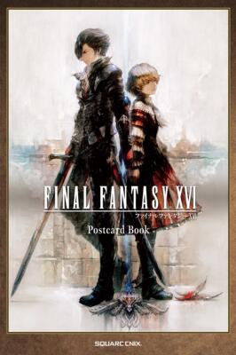 进口日文 最终幻想16 明信片 FINAL FANTASY XVI FF16 POSTCARD BOOK