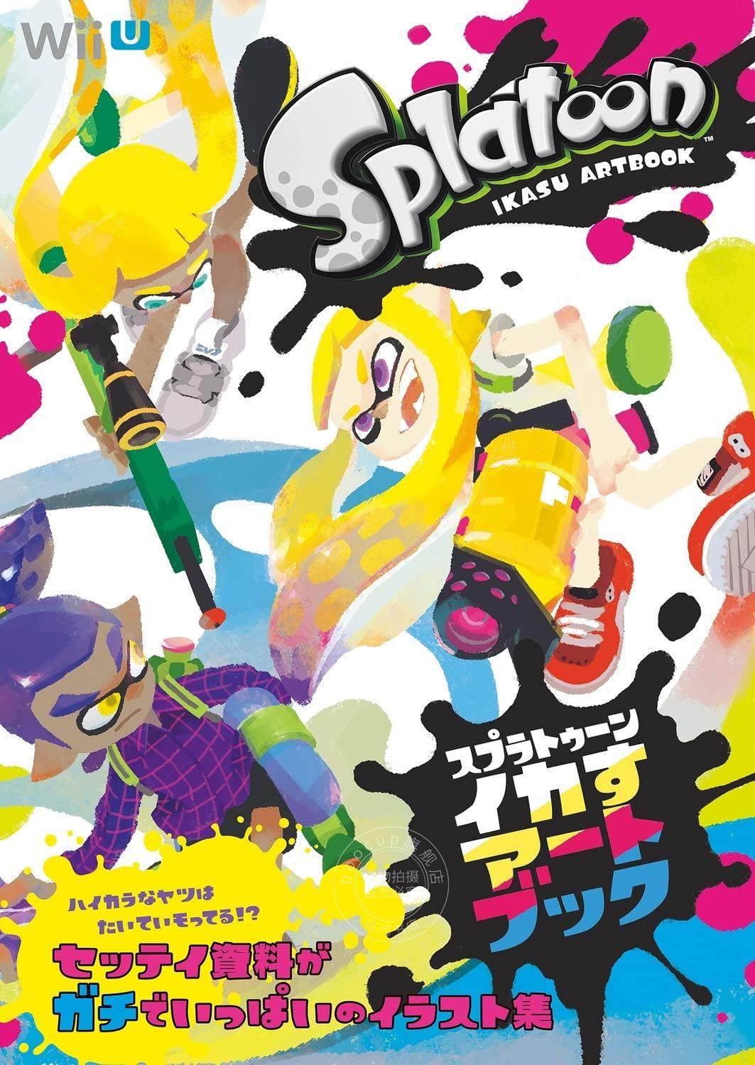 进口日文 游戏设定集 斯普拉遁 splatoon スプラトゥーン イカすアートブック