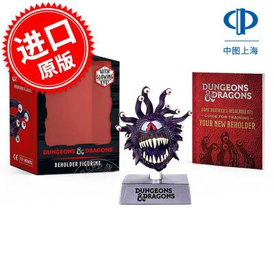 预售 龙与地下城 眼魔发光摆件 D&D周边书文创 英文原版 Dungeons & Dragons: Beholder Figurine: With Glowing Eye!  新书预订