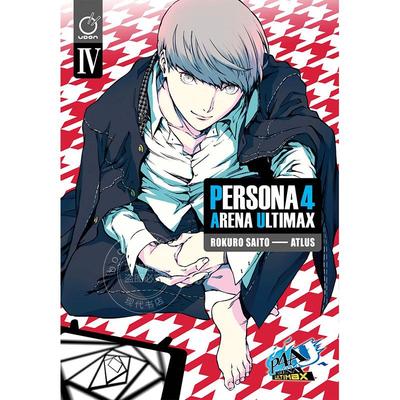 预售 女神异闻录 4 Arena Ultimax vol4 英文原版漫画 Persona 4 Arena Ultimax Volume 4