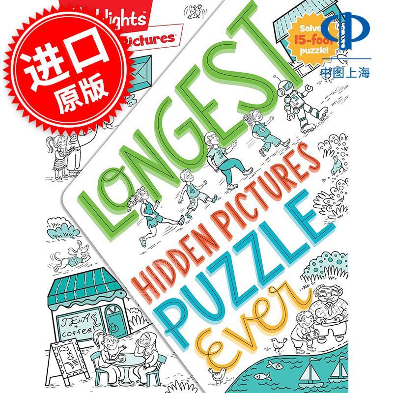 Highlights 史上zui长的隐藏图片谜题 儿童互动游戏读物 英文原版 Longest Hidden Pictures Puzzle Ever 7-9岁