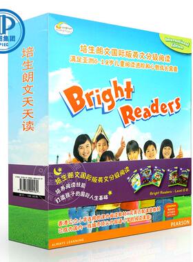 现货 原版英文培生朗文Bright Readers套装6B 少儿英文分级阅读绘本儿童英语启蒙教辅读物10-12岁小学生五六年级英语故事书正版
