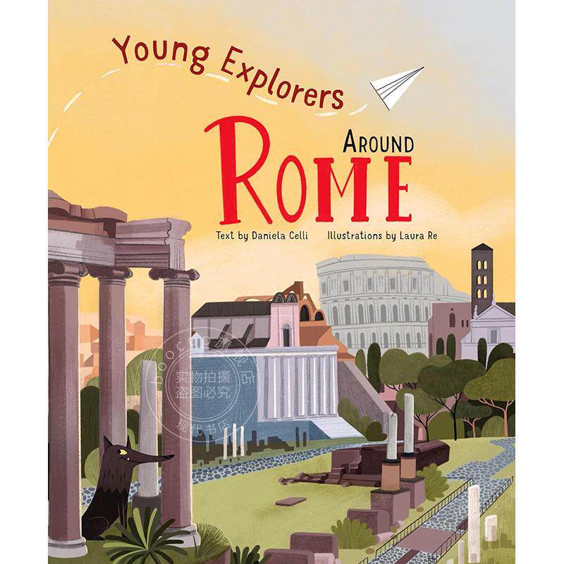 小小探险家 罗马环游记 Around Rome Young Explorers 英文原版 儿童绘本 6岁