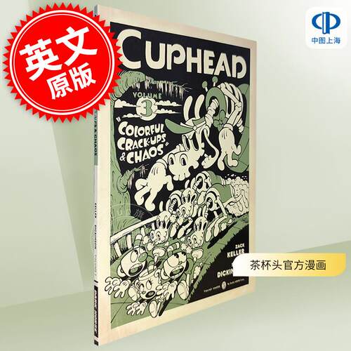 现货 茶杯头官方漫画 卷3 英文原版 Cuphead Volume 3: Colorful Crack-Ups & Chaos 黑马出版 Dark Horse 茶杯头游戏周边书