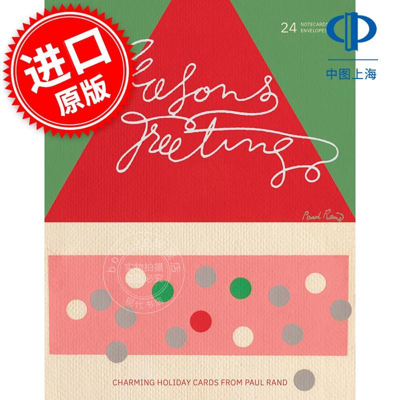 季节的问候 保罗·兰德迷人的节日贺卡 文创周边 英文原版 Season's Greetings: Charming Holiday Cards from Paul Rand