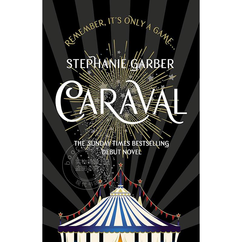 现货 嘉年华 系列第一部 Stephanie Garber 奇幻小说 英文原版 Caraval