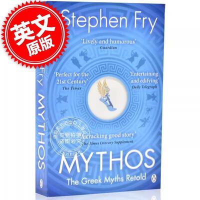 预售 神话：古希腊神话故事的再度简述 英文原版 Mythos: A Retelling of the Myths of Ancient Greece by Stephen Fry