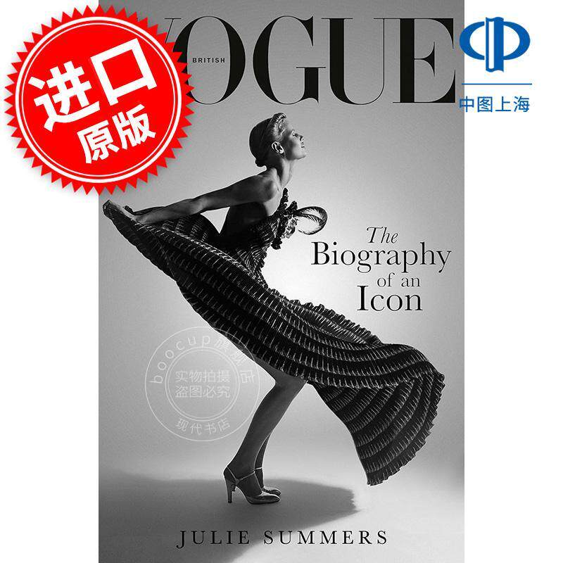 VOGUE服饰与美容 英国版：偶像传记 时尚设计 英文原版 British Vogue