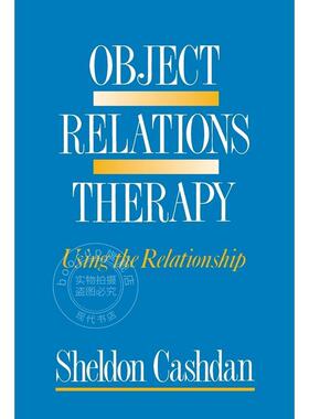 预售  Object Relations Therapy