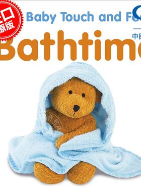 预售 DK出品 宝宝触摸书 洗澡时间 幼儿感官训练启蒙纸板书 英文原版 Baby Touch and Feel Bathtime 0-3岁