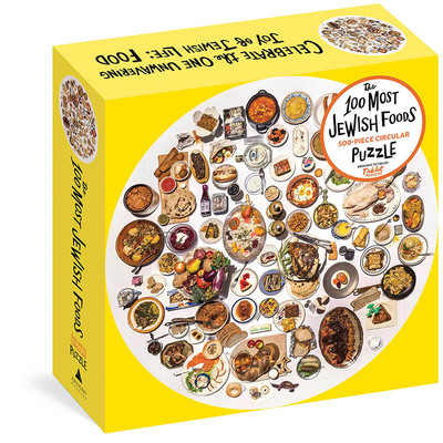 现货 100种犹太食物 500片艺术拼图生日礼物 英文原版The 100 Most Jewish Foods: 500-Piece Circular Puzzle