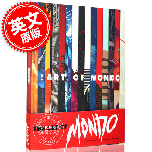 现货 The Art of Mondo Mondo电影海报艺术典藏 画册设定集画集 英文原版 艺术海报设计公司 Mondo出品 中图