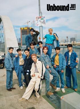 进口日文 JO1 2nd 写真集 Unbound PRODUCE 101 JAPAN