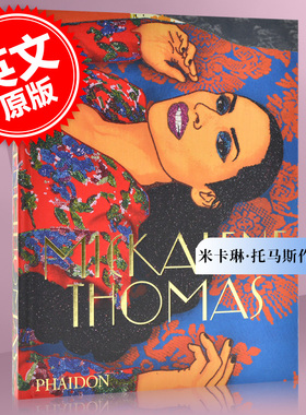 米卡琳·托马斯作品集 英文原版 Mickalene Thomas Phaidon出版 精装艺术画集