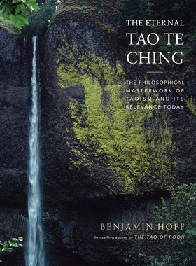 永恒的道德经 Benjamin Hoff英文原版 Eternal Tao Te Ching