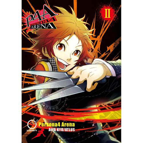 女神异闻录 午夜竞技场 漫画vol.2 阿特拉斯 英文原版 Persona 4 Arena Volume 2
