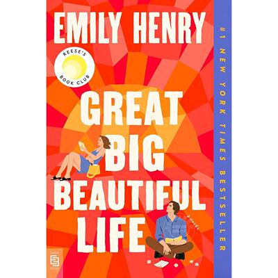 现货 壮丽美好的人生 Emily Henry funny story作者 英文原版 Great Big Beautiful Life 外国文学小说书 伟大而美好的生活