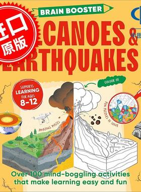 大脑助推器火山和地震：让学习变得轻松有趣的100多个匪夷所思的活动 DK出版社 英文原版 Brain Booster Volcanoes and Earthquake