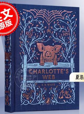 夏洛的网经典儿童文学书Puffin Clothbound Classics系列英文原版Charlottes Web