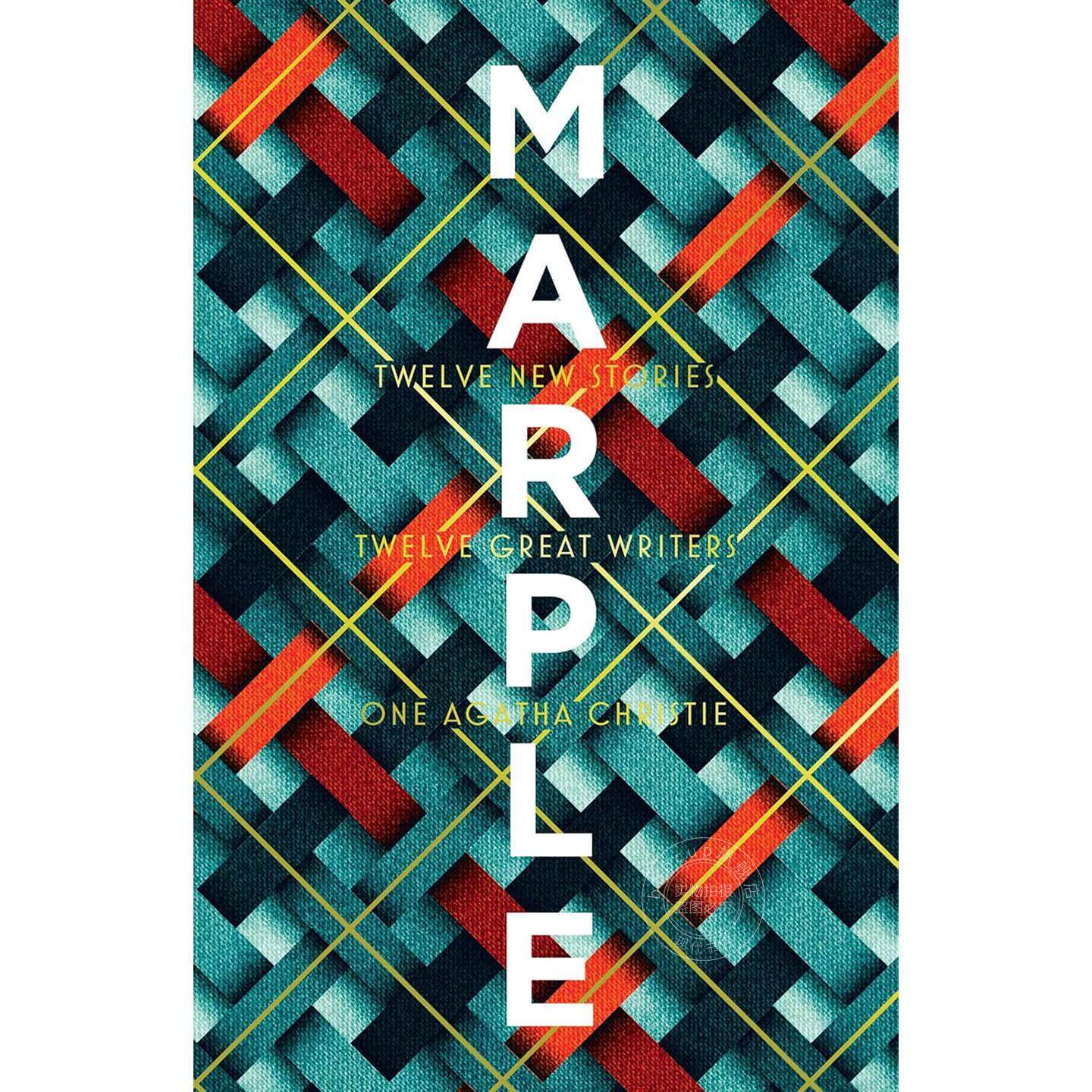 预售 马普尔小姐故事集 12篇新故事 英文原版 Marple: Twelve New Stories 阿加莎·克里斯蒂 经典作品 Agatha Christie 侦探推理