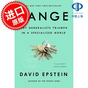 成长的边界2020比尔盖茨书单超专业化时代为什么通才能成功英文原版Range大卫·爱泼斯坦跨领域职业自我成长管理职业规划
