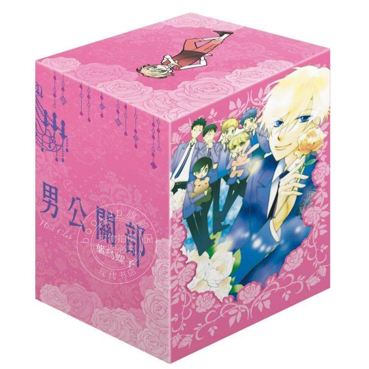 现货 台版漫画 樱兰高校男公关部 爱藏版 6-9（完）首刷书盒版 叶鸟螺子 漫画书 东立出版