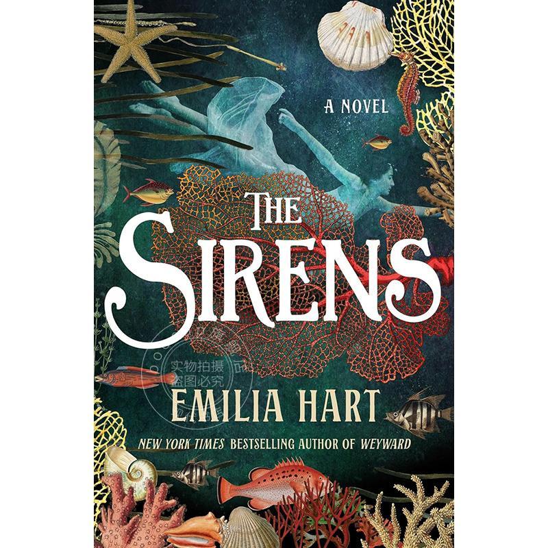 塞壬 Emilia Hart 英文原版 The Sirens 外国文学小说