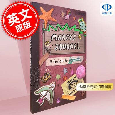 预售 玛茜日记 动画片奇幻沼泽指南 平装 英文原版 Disney Manga: Marcy's Journal - A Guide to Amphibia