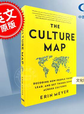 预售 文化地图 掌握文化量表成为国际化人才 英文原版 The Culture Map 跨文化沟通力 艾琳·梅耶