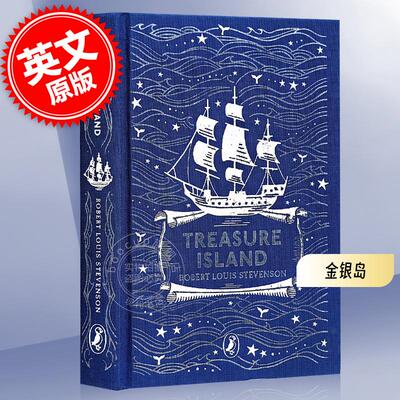 现货 金银岛 Treasure Island Puffin Clothbound Classics系列 英文原版罗伯特·路易斯·史蒂文森 精装经典儿童文学名著