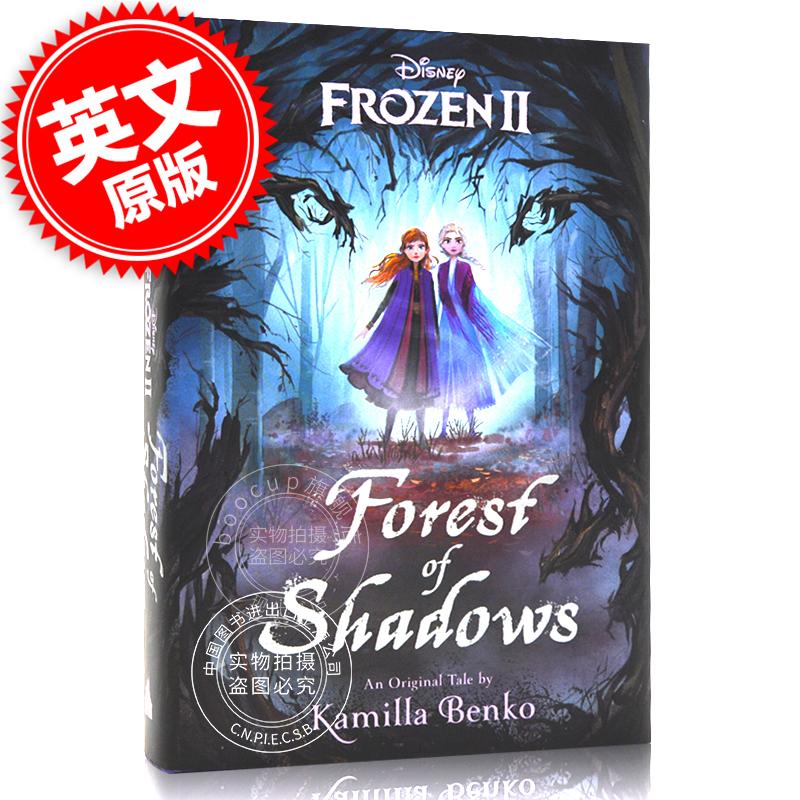 冰雪奇缘2 暗影森林 英文原版 Frozen 2: Forest of Shadows 原创儿童小说小说 迪斯尼 冰雪奇缘2衍生小说
