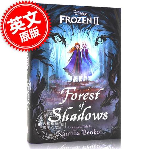 冰雪奇缘2 暗影森林 英文原版 Frozen 2: Forest of Shadows 原创儿童小说小说 迪斯尼 冰雪奇缘2衍生小说