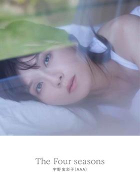 进口日文 写真 宇野実彩子(AAA)The Four Seasons-5th Memorial Book