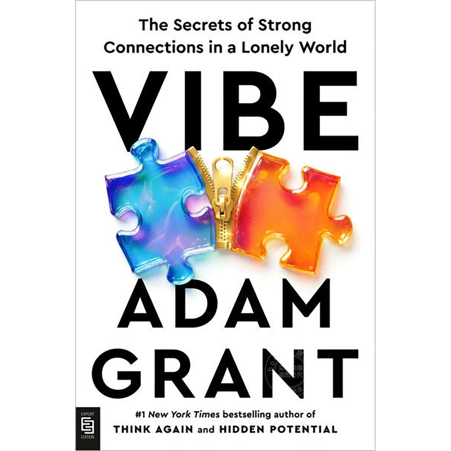 氛围 孤独世界中深厚情感纽带的秘密 亚当·格兰特 Adam Grant 重新思考作者 英文原版 Vibe