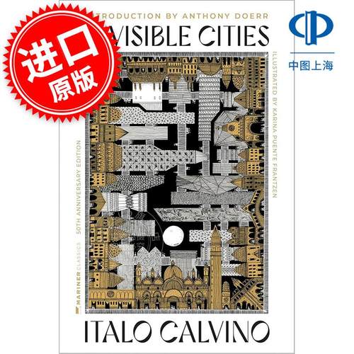 现货 看不见的城市50周年纪念版 英文原版Invisible Cities卡尔维诺Italo Calvino经典作品作豆瓣高分外国文学小说书