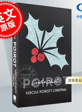 预售 波洛圣诞探案记 英文原版 Hercule Poirot’s Christmas 阿加莎·克里斯蒂 经典作品 Agatha Christie 侦探推理小说