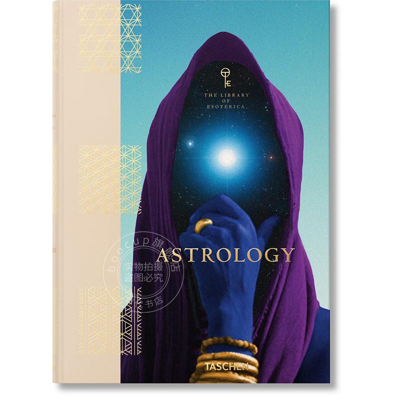 星象学塔森出版社Taschen英文原版 Astrology. The Library of Esoterica