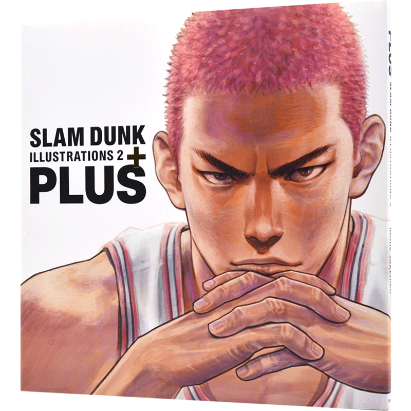 预售 进口日文 灌篮高手 画集 PLUS / SLAM DUNK ILLUSTRATIONS 2 井上雄彦 礼物