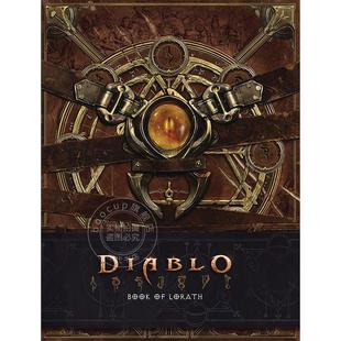 暗黑破坏神：罗拉斯之书 英文原版 Diablo: Book of Lorath